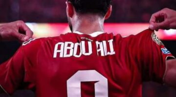التقرير الرياضي.. تفاصيل اجتماع وسام ردة فعل محمد يوسف واعتزال الحنفي
