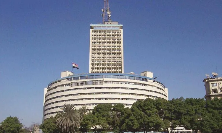 التليفزيون المصري: 65 عامًا من الإنجاز المستمر التليفزيون المصري: 65 عامًا من الإنجاز المستمر