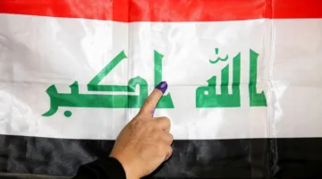 التمويل السياسي وتأثيره على undermining الديمقراطية الانتخابية في العراق