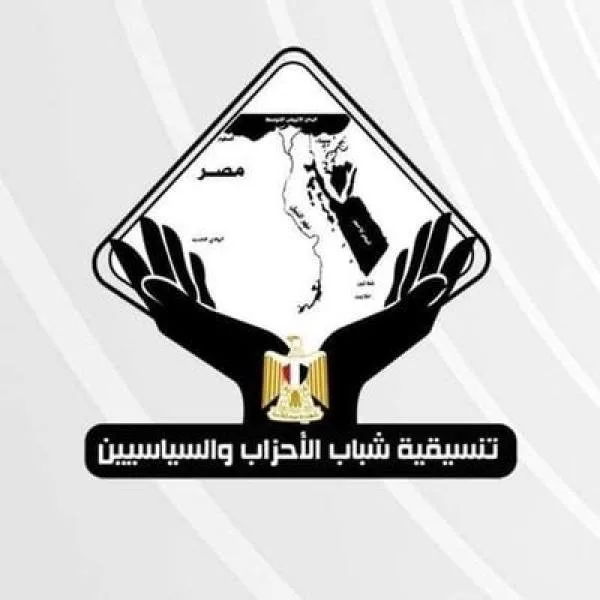 التنسيقية تنظّم حلقة نقاشية حول الأغلبية المؤثرة في الفصل التشريعي الأول بمجلس الشيوخ وتعرض رؤيتها للفصل التشريعي الثاني. التنسيقية تنظّم حلقة نقاشية حول الأغلبية المؤثرة في الفصل التشريعي الأول بمجلس الشيوخ وتعرض رؤيتها للفصل التشريعي الثاني.