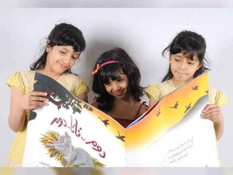 الجائزة العالمية لأدب الأطفال العرب تفتح باب التقديم حتى 31 أغسطس الجائزة العالمية لأدب الأطفال العرب تفتح باب التقديم حتى 31 أغسطس