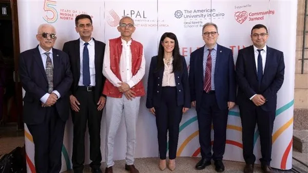 الجامعة الأمريكية بالقاهرة تحتفل بذكرى تأسيس معمل لمكافحة الفقر في المنطقة منذ خمس سنوات الجامعة الأمريكية بالقاهرة تحتفل بذكرى تأسيس معمل لمكافحة الفقر في المنطقة منذ خمس سنوات