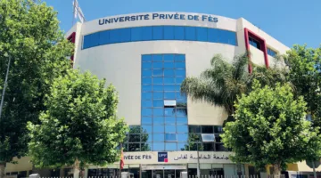 الجامعة الخاصة بفاس وجامعة ولاية أريزونا تؤسسان المعهد الأمريكي الدولي