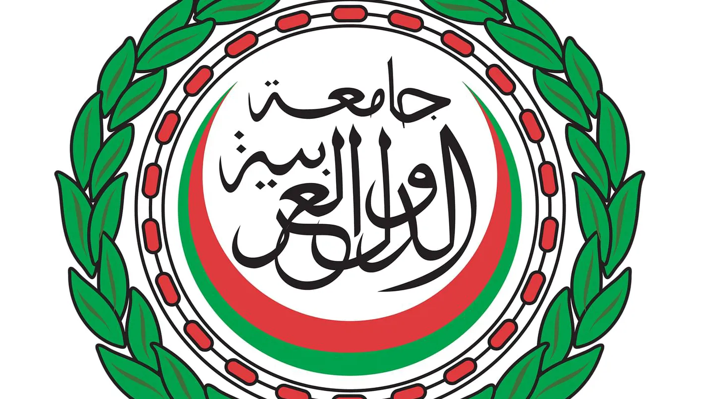الجامعة العربية تدعو إلى تنسيق الجهود لمواجهة ظاهرة كراهية الإسلام