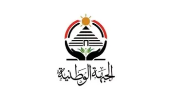 الجبهة الوطنية: 12 مرشحاً من الحزب ضمن قائمة “من أجل مصر” في انتخابات الشيوخ