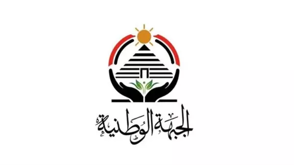 الجبهة الوطنية: 12 مرشحاً من الحزب ضمن قائمة “من أجل مصر” في انتخابات الشيوخ