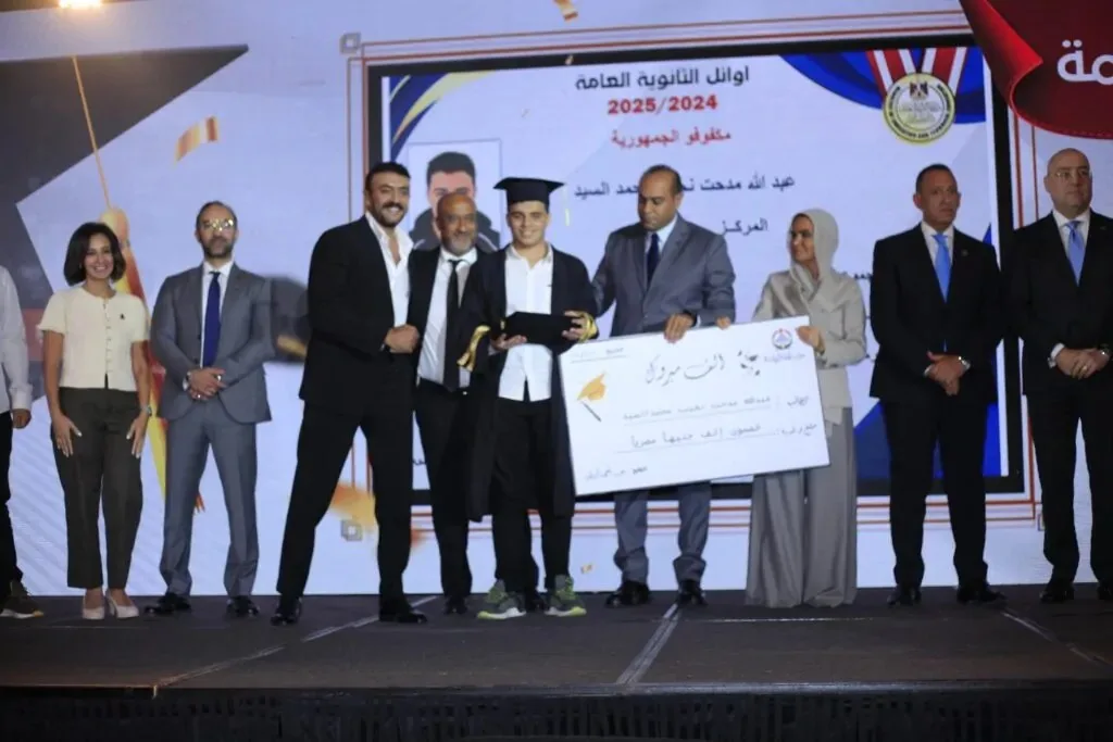 “الجبهة الوطنية” تحتفل بالطلاب الأوائل في الثانوية العامة: تشجيع للمتفوقين وتقديم منح دراسية في مجالات متنوعة “الجبهة الوطنية” تحتفل بالطلاب الأوائل في الثانوية العامة: تشجيع للمتفوقين وتقديم منح دراسية في مجالات متنوعة