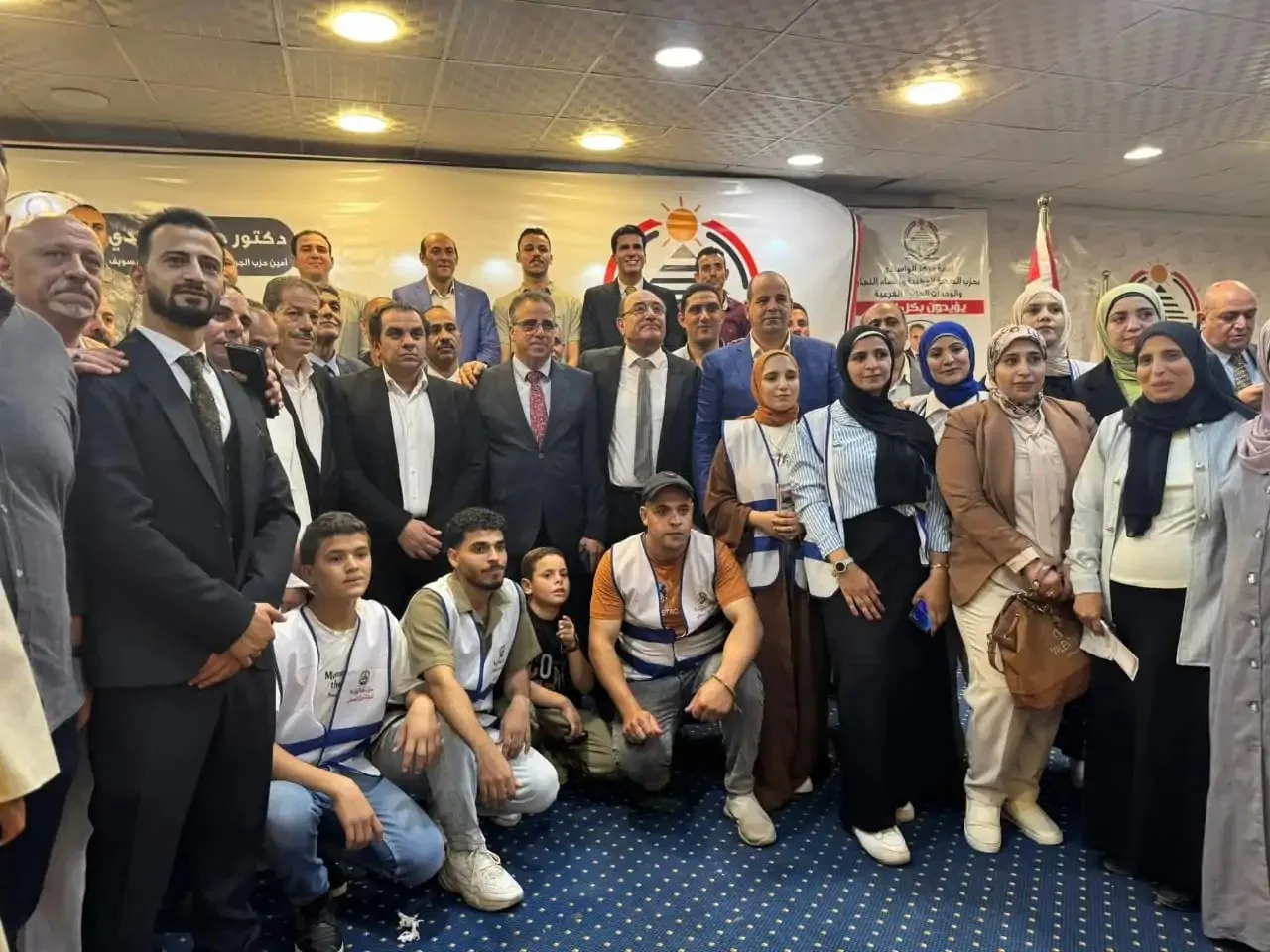 “الجبهة الوطنية” تنظم اجتماعًا حاشدًا في الواسطى لتأييد مرشحها في انتخابات الشيوخ ببني سويف “الجبهة الوطنية” تنظم اجتماعًا حاشدًا في الواسطى لتأييد مرشحها في انتخابات الشيوخ ببني سويف