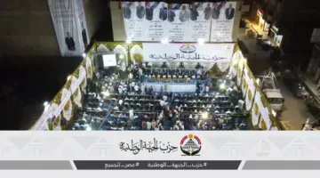 «الجبهة الوطنية» تنظم مؤتمرًا شعبيًا في المنيا لدعم مرشح الحزب في انتخابات مجلس الشيوخ