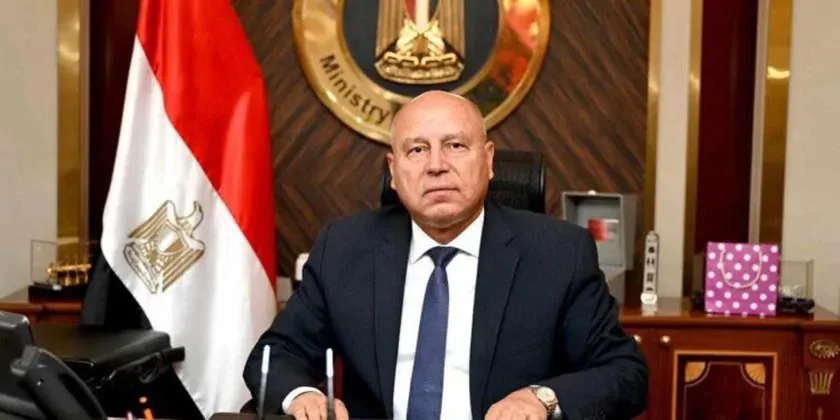 الجريدة الرسمية تصدر قرارًا بتغيير المسمى الوظيفي لكامل الوزير