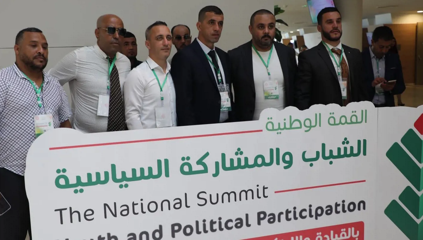 الجزائر تجمع الشباب في قمة سياسية amid ongoing electoral apathy.