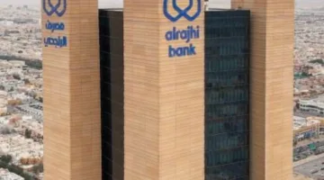 “الجزيرة كابيتال”: ارتفاع التمويل والاستثمار يعزز أرباح مصرف الراجحي.. والسعر المستهدف للسهم يبلغ 107 ريالات