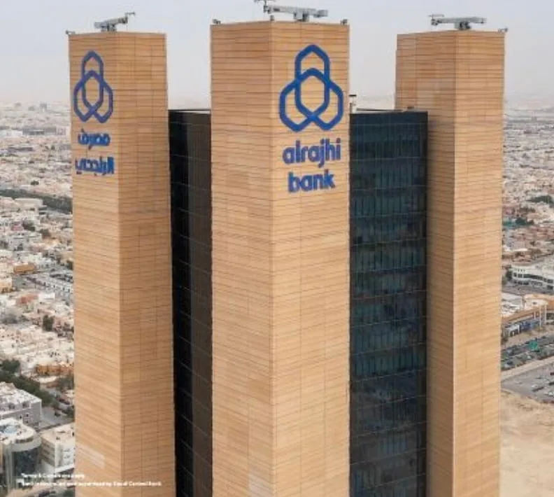 “الجزيرة كابيتال”: ارتفاع التمويل والاستثمار يعزز أرباح مصرف الراجحي.. والسعر المستهدف للسهم يبلغ 107 ريالات “الجزيرة كابيتال”: ارتفاع التمويل والاستثمار يعزز أرباح مصرف الراجحي.. والسعر المستهدف للسهم يبلغ 107 ريالات