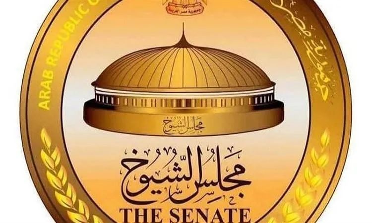 الجمعة.. الكشف عن القائمة النهائية للمرشحين لانتخابات مجلس الشيوخ الجمعة.. الكشف عن القائمة النهائية للمرشحين لانتخابات مجلس الشيوخ
