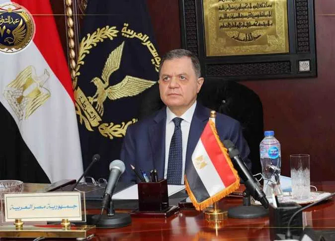 «الجمهور» يكشف الحركة الداخلية لتعيينات ضباط الشرطة في مديرية أمن الفيوم «الجمهور» يكشف الحركة الداخلية لتعيينات ضباط الشرطة في مديرية أمن الفيوم