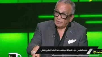الجنايني يكشف عن تطورات غير متوقعة بخصوص زيزو والرسائل السرية