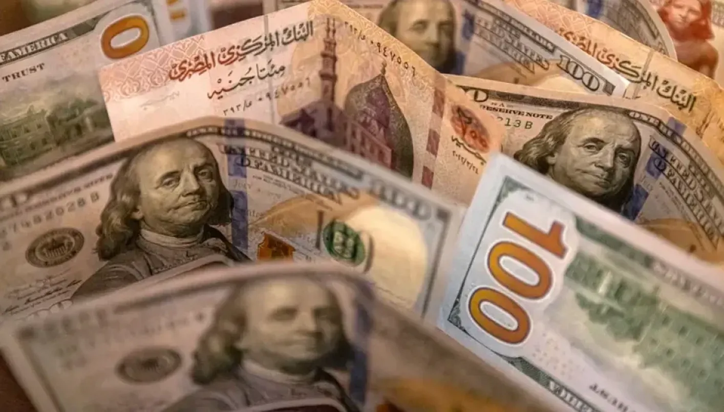 الجنيه المصري يسجل ارتفاعاً كبيراً مقابل الدولار في عام 2025 الجنيه المصري يسجل ارتفاعاً كبيراً مقابل الدولار في عام 2025