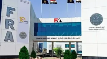 الجهات المالية تُلزم شركات التأمين بالامتثال لأعلى معايير الإفصاح والشفافية تجاه العملاء