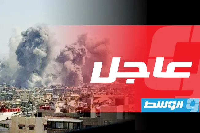 الجيش الإسرائيلي يطلق هجومًا بالقرب من مقر رئاسة الأركان في دمشق (فيديو) الجيش الإسرائيلي يطلق هجومًا بالقرب من مقر رئاسة الأركان في دمشق (فيديو)