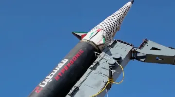 الجيش الإسرائيلي يعلن عن إسقاط صاروخ أُطلق من اليمن