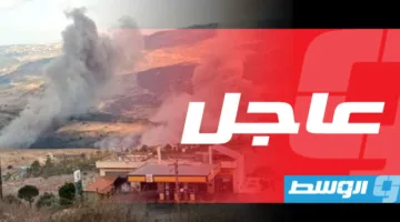 الجيش الإسرائيلي يعلن عن قصف أهداف تابعة لحزب الله في لبنان