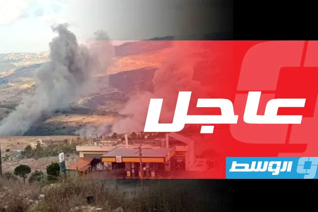 الجيش الإسرائيلي يعلن عن قصف أهداف تابعة لحزب الله في لبنان