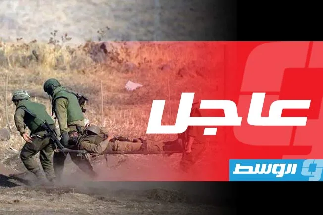 الجيش الإسرائيلي يكشف عن مقتل وإصابة أربعة جنود في شمال قطاع غزة