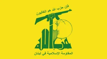 الجيش الإسرائيلي يُقتل قائدًا من “حزب الله” في جنوب لبنان