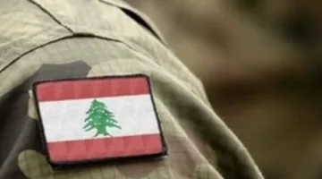 الجيش اللبناني يعتقل 33 سورياً بتهمة التسلل والسرقة واستخدام المخدرات.