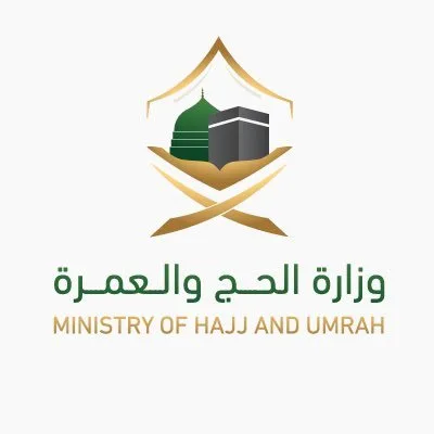الحج والعمرة تعلّق أنشطة أربع شركات عمرة بسبب مخالفتها لقواعد الإقامة الحج والعمرة تعلّق أنشطة أربع شركات عمرة بسبب مخالفتها لقواعد الإقامة