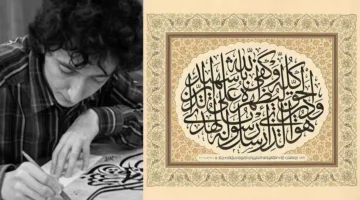 الحرف العربي: بريق يلامس المشاعر