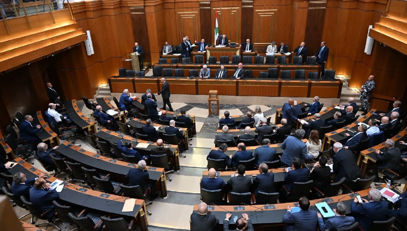 الحصانات في لبنان: ضمانات للوظائف أم ساتر للفساد؟ الحصانات في لبنان: ضمانات للوظائف أم ساتر للفساد؟