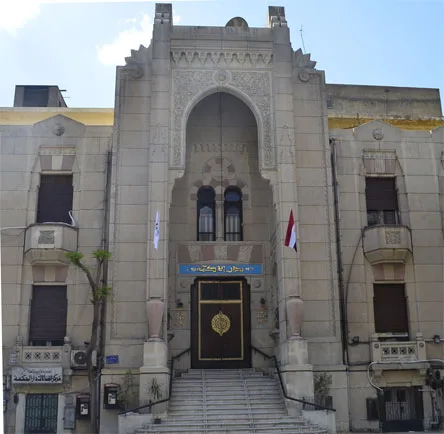 لجنة انتخابات الأطباء تكشف عن قائمة المرشحين بعد مراجعة الاعتراضات.