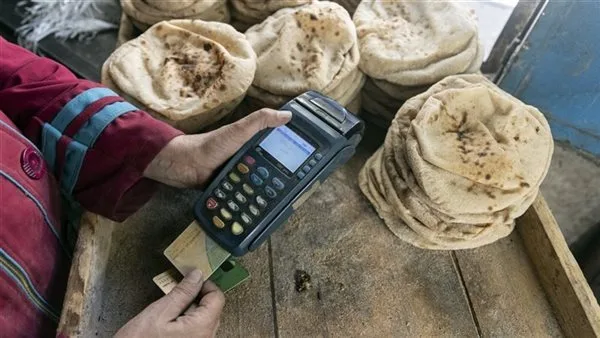 الحكومة تؤكد للمواطنين: نظام توزيع الخبز المدعم يعمل بشكل منتظم دون أي خلل الحكومة تؤكد للمواطنين: نظام توزيع الخبز المدعم يعمل بشكل منتظم دون أي خلل