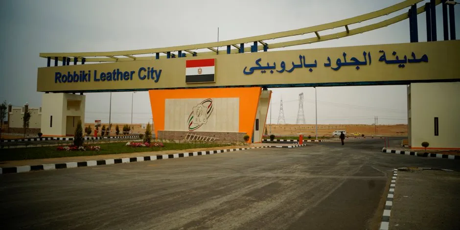 الحكومة تعرض 36 مصنعًا للجلود في مدينة الروبيكي من خلال المنصة الإلكترونية الحكومة تعرض 36 مصنعًا للجلود في مدينة الروبيكي من خلال المنصة الإلكترونية