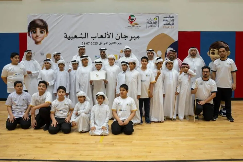 الحمرية يتوج بطلاً لمسابقة الألعاب التراثية في “عطلتنا غير” الحمرية يتوج بطلاً لمسابقة الألعاب التراثية في “عطلتنا غير”