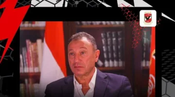 الخطيب يقدم قميص الأهلي كهدية لشركة تنظيم معسكر تونس
