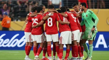 الخطيب ينضم إلى بعثة الأهلي خلال معسكر التدريب في تونس