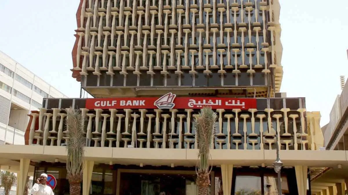 «الخليج» و«وربة» الكويتيان.. خطوات جديدة نحو توحيد البنكين «الخليج» و«وربة» الكويتيان.. خطوات جديدة نحو توحيد البنكين
