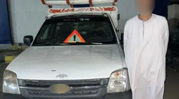 “الداخلية”: القبض على سائق شاحنة “مقطورة” لتجاوزه حدود السلامة وتعريض الآخرين للخطر