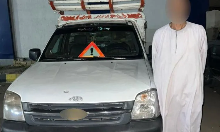 “الداخلية”: القبض على سائق شاحنة “مقطورة” لتجاوزه حدود السلامة وتعريض الآخرين للخطر
