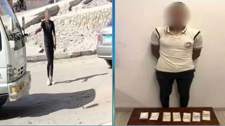 الداخلية: القبض على متسول السيارات المتهم بالتحرش بالفتيات في الإ… الداخلية: القبض على متسول السيارات المتهم بالتحرش بالفتيات في الإ…