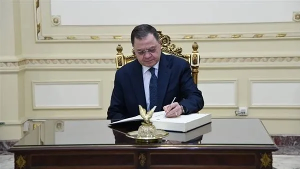 الداخلية تؤكد ثقتها في اللواء محمود أبو عمرة كمعاون للوزير للأمن العام في تنقلات 2025 الداخلية تؤكد ثقتها في اللواء محمود أبو عمرة كمعاون للوزير للأمن العام في تنقلات 2025