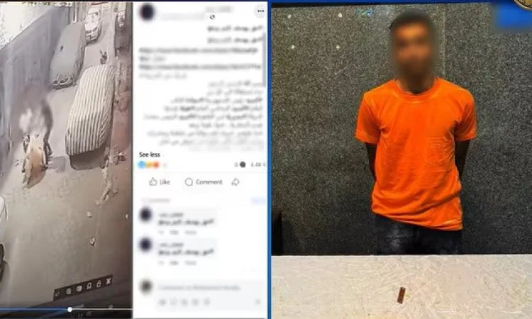 الداخلية: توضيح تفاصيل فيديو يظهر مشاجرة بين فردين ووفاة أحدهما الداخلية: توضيح تفاصيل فيديو يظهر مشاجرة بين فردين ووفاة أحدهما