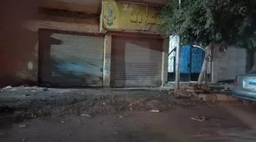 الداخلية تُغلق 142 متجرًا مخالفًا لتوجيهات ترشيد استهلاك الكهرباء