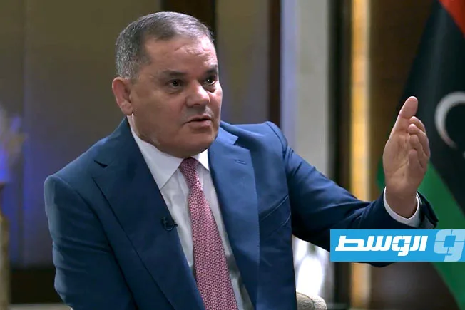 الدبيبة: القوات المسلحة أصبحت كيانًا مستقلًا داخل الدولة.. وهذه هي شروط إنهاء الصراع معها