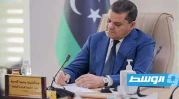 الدبيبة يعلن 1 أغسطس يومًا لتكريم الدبلوماسيين المتقاعدين والراحلين سنويًا.