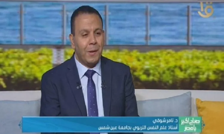 الدكتور تامر شوقي يشرح تفاصيل الاعتراضات على نتائج الثانوية العامة الدكتور تامر شوقي يشرح تفاصيل الاعتراضات على نتائج الثانوية العامة