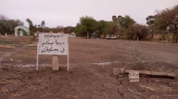 والي سنار يتفقد سير امتحانات الشهادة السودانية في محلية الدندر