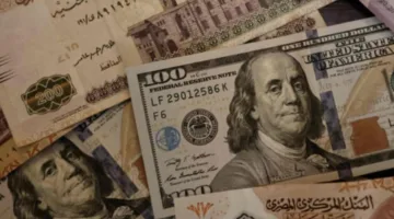 الدولار يسبق قرار الفائدة بـ”انخفاض جديد”.. كيف ستتأثر العملات العربية؟